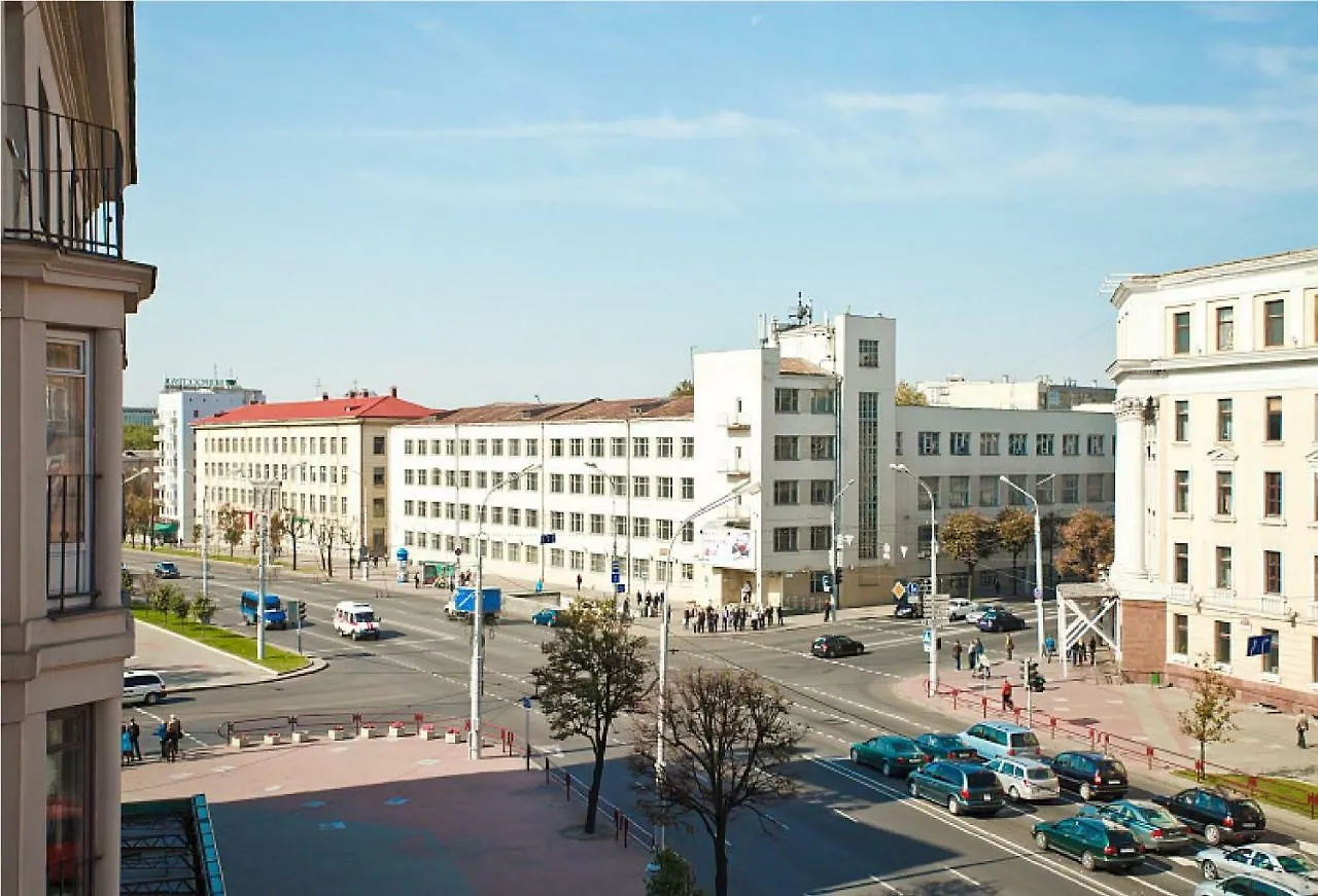 Vip-Kvartira By On The Academy Of Sciences Apartment Minsk
