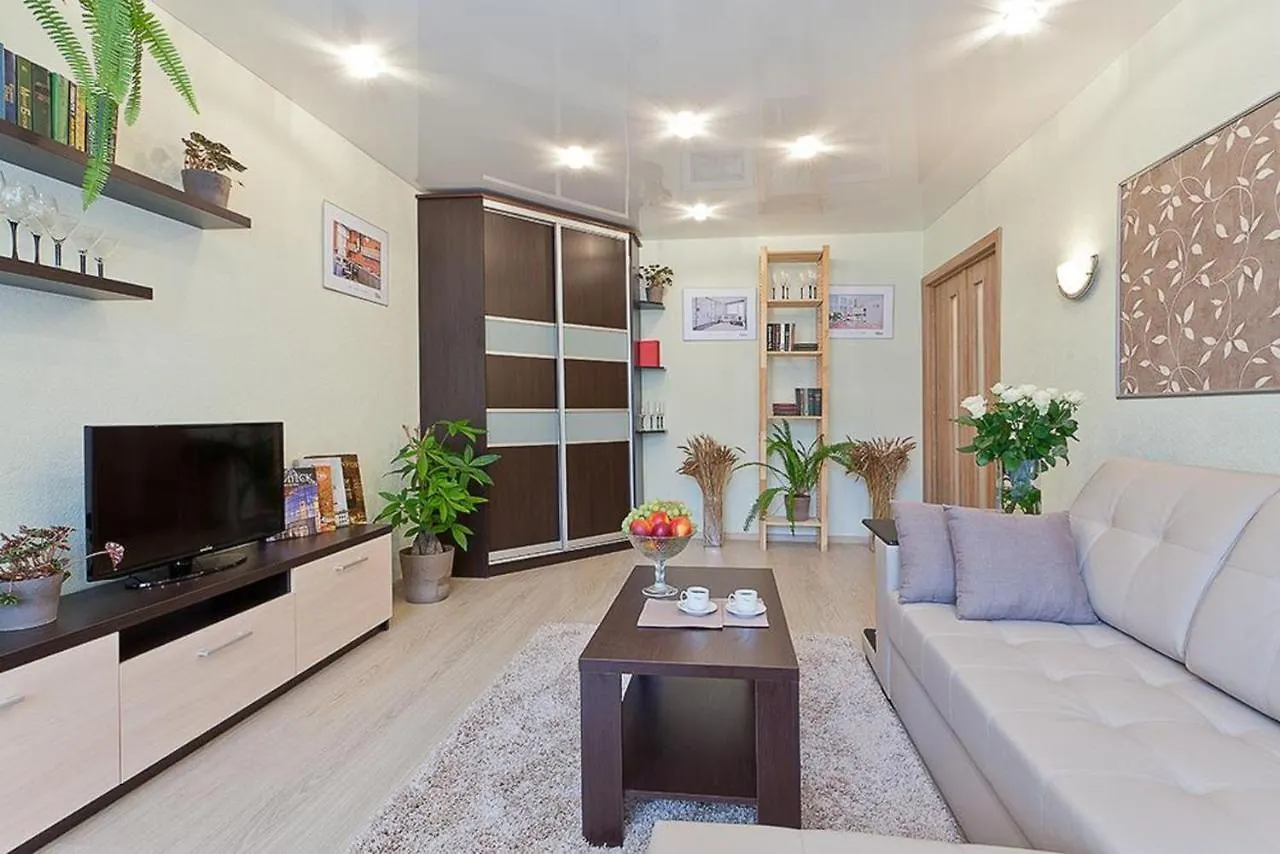 Vip-Kvartira By On The Academy Of Sciences Apartment Minsk