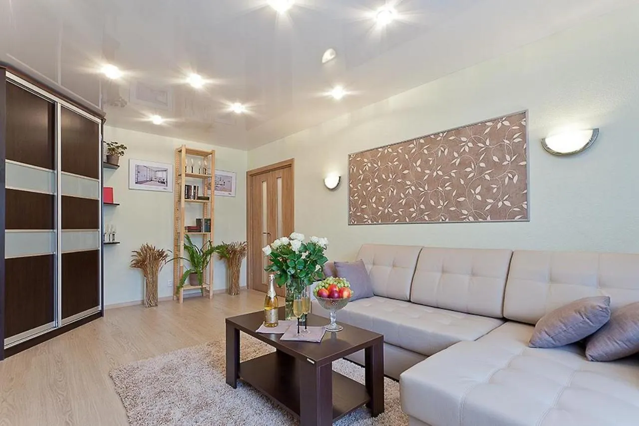 Vip-Kvartira By On The Academy Of Sciences Apartment Minsk